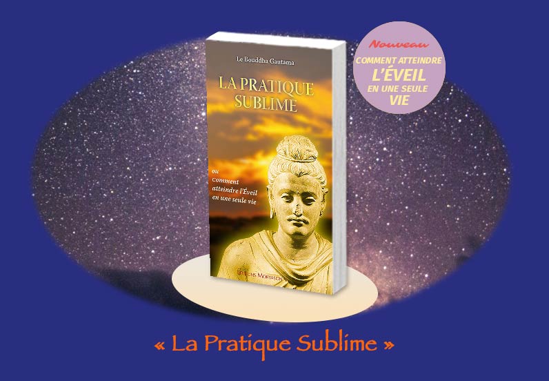 pratique sublime